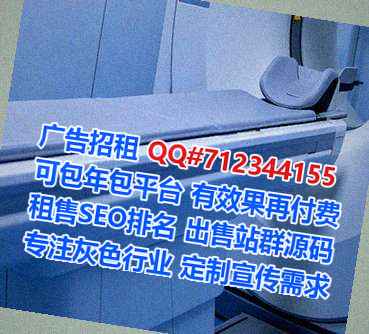 贴吧IVF钢结构公司